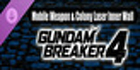GUNDAM BREAKER 4 Diorama Pack 2 Mobile Weapon & Colony Laser Inner Wall Nintendo Switch