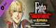 Fate/Samurai Remnant Additional Episode 1 Records Fragment Keian Command Championship Nintendo Switch