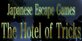 Japanese Escape Games The Hotel of Tricks Nintendo Switch