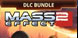 Mass Effect 2 DLC Bundle