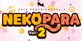 NEKOPARA Vol 2 Nintendo Switch