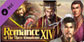 RTK14 ROMANCE OF THE THREE KINGDOMS XIII Officer CG Set 2nd Wave