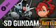 SD GUNDAM BATTLE ALLIANCE Mobile Suit Gundam The Witch from Mercury Pack