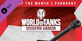 World of Tanks Tank of the Month Scourge Kirovets-1
