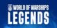 World of Warships Legends Gold Resolution